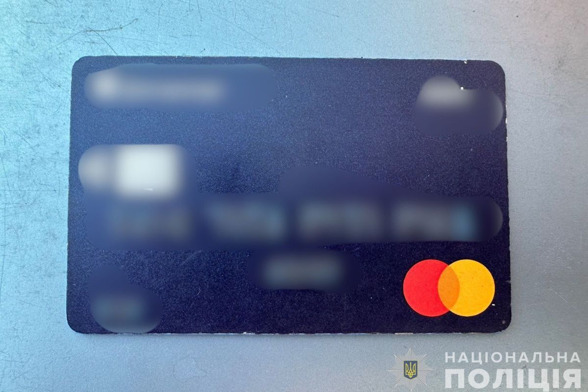 Он работал по подписке