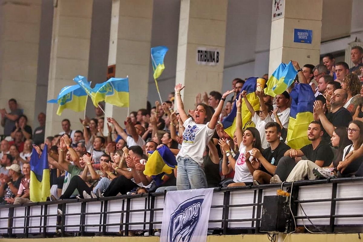 Украинские болельщики на игре