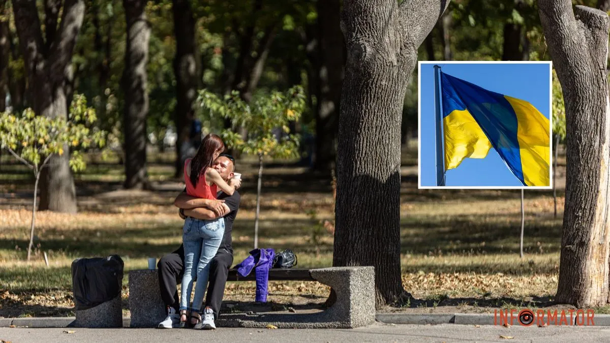 До +24 на термометрі: якою буде погода в останню неділю вересня