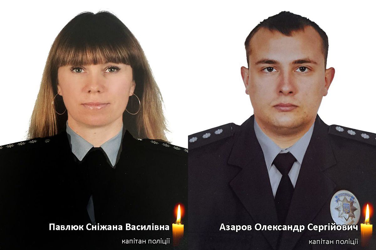 Загиблі внаслідок ракетної у Кривому Розі Сніжана Павлюк та Олександр Павлюк 