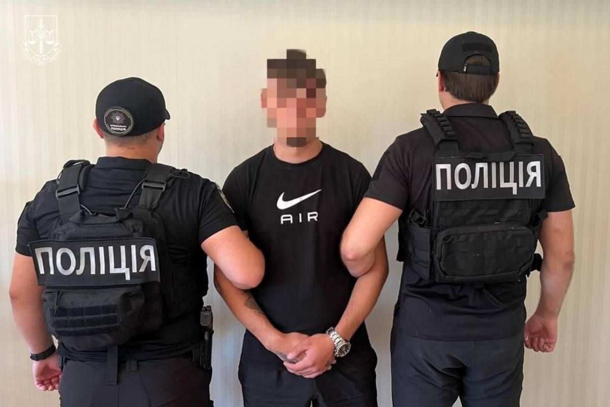 Шахраї заволоділи грошима понад 100 чехів Шахраї заволоділи грошима понад 100 чехів