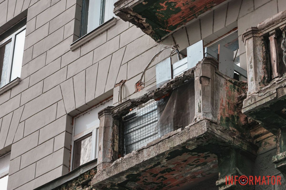 Будьте обережні Будьте обережні