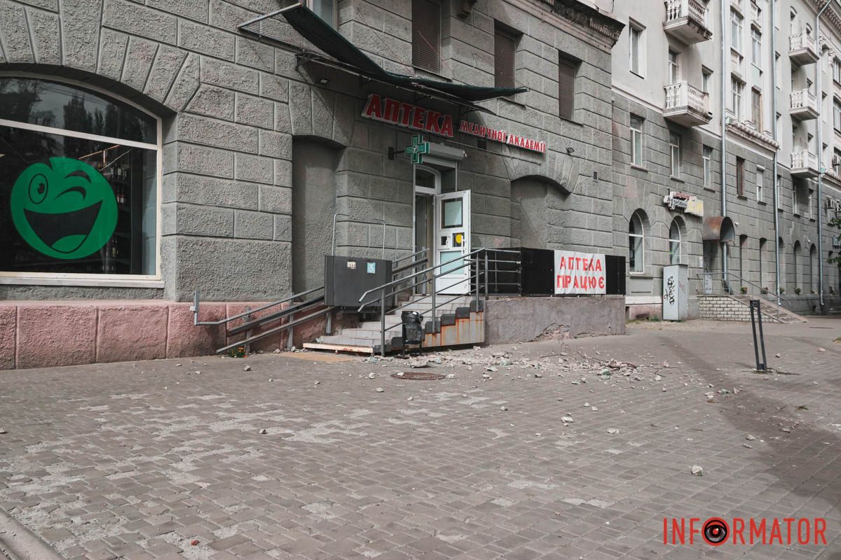 Обходьте Обходьте