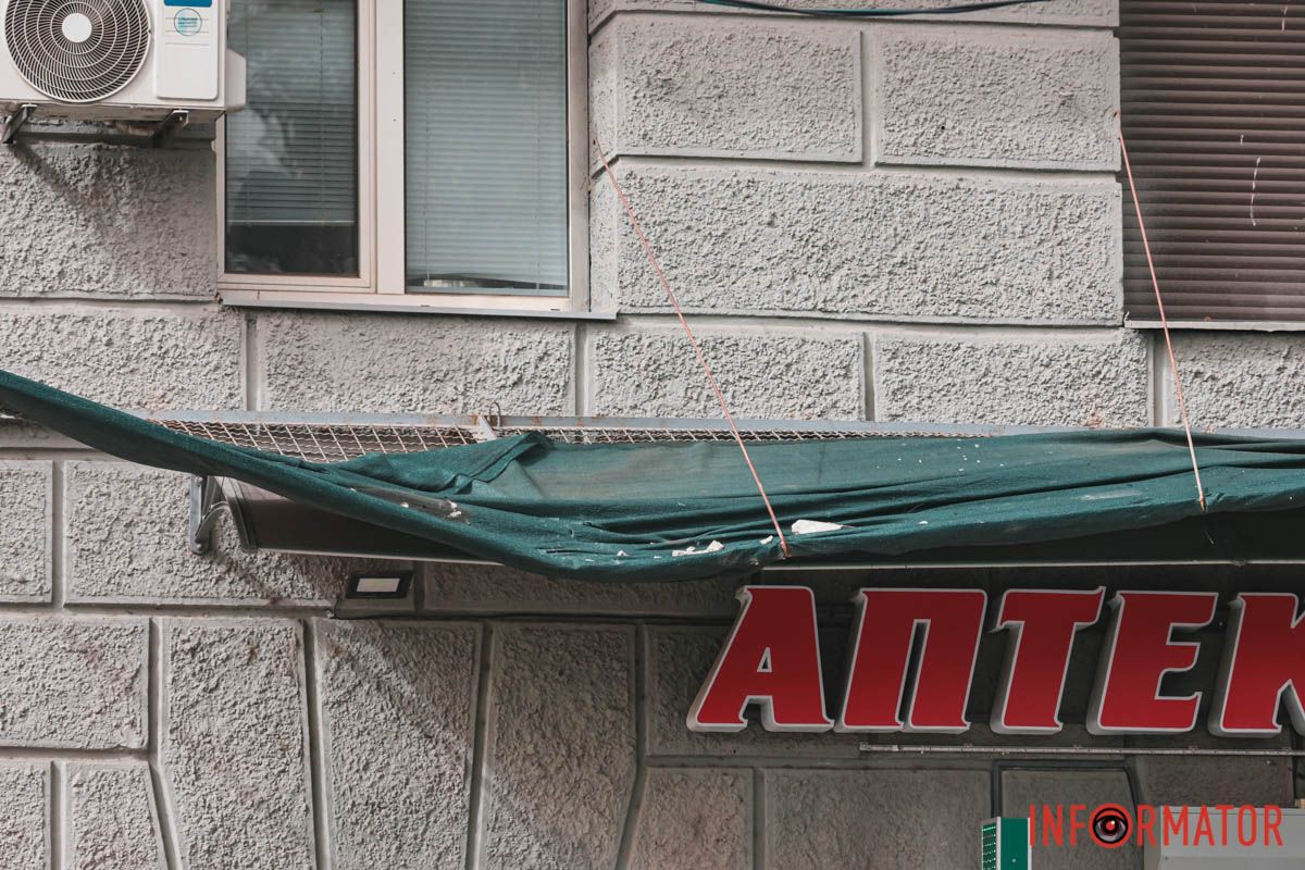 Це сталося на перехресті проспекту Дмитра Яворницького та вулиці Княгині Ольги Це сталося на перехресті проспекту Дмитра Яворницького та вулиці Княгині Ольги