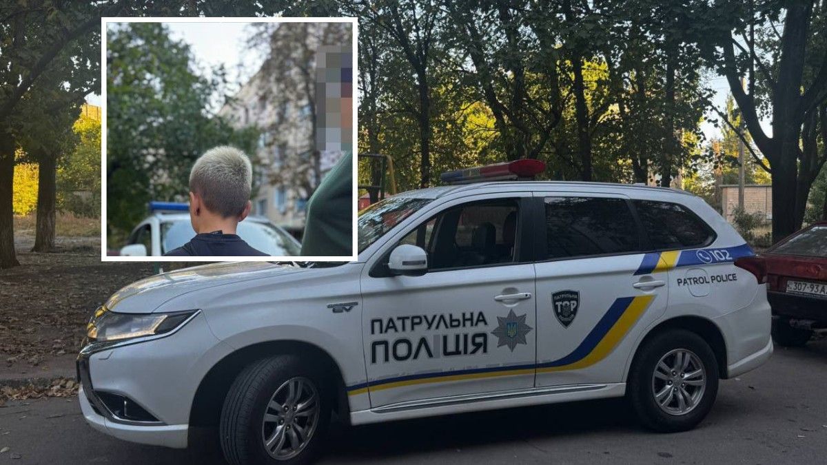 Дети нашли в балке гранату: в Кривом Роге раздался взрыв