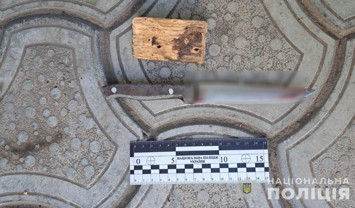 Знаряддя злочину — ніж 