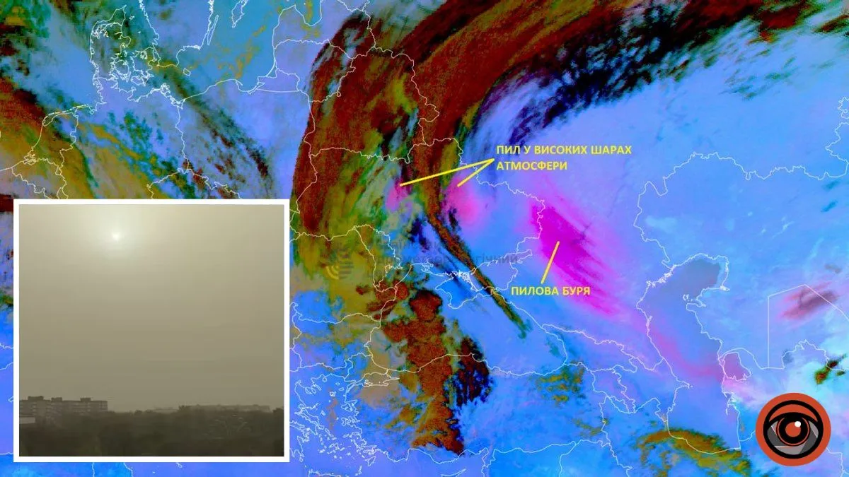 “Может влиять на самочувствие”: в Днепре и области — одна из наибольших концентраций пылевых частиц