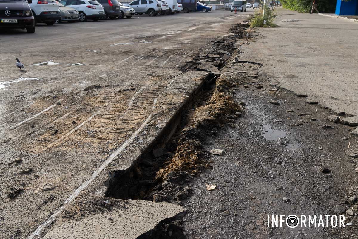 На улице Квитки Цисык (бывшей улице Гули Королевой) ремонтируют дорогу Заменят бордюры и восстановят тротуар: в Днепре на Квитки Цисык ремонтируют дорогу 1