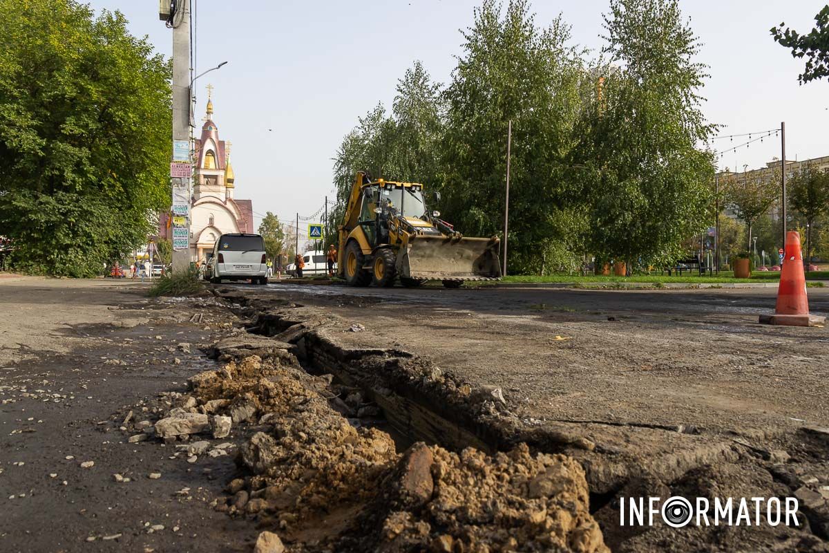 Работы приступили 30 сентября Заменят бордюры и восстановят тротуар: в Днепре на Квитки Цисык ремонтируют дорогу 2