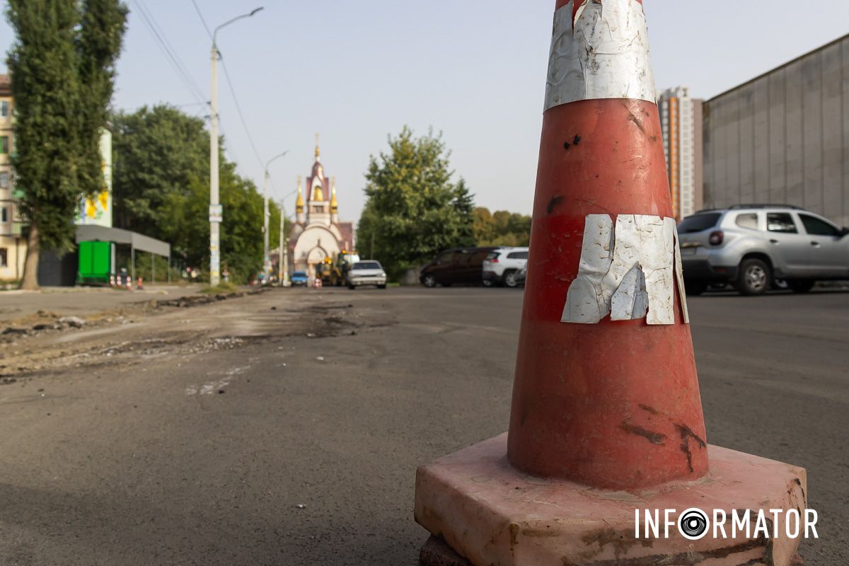 Конус Заменят бордюры и восстановят тротуар: в Днепре на Квитки Цисык ремонтируют дорогу 7