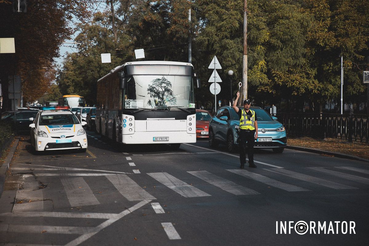 Патрульный