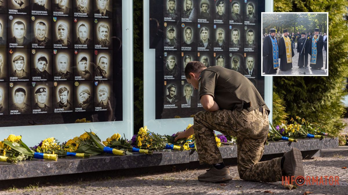 Возложение цветов и погашение символической марки: как в Днепре отметили День защитников и защитниц Украины