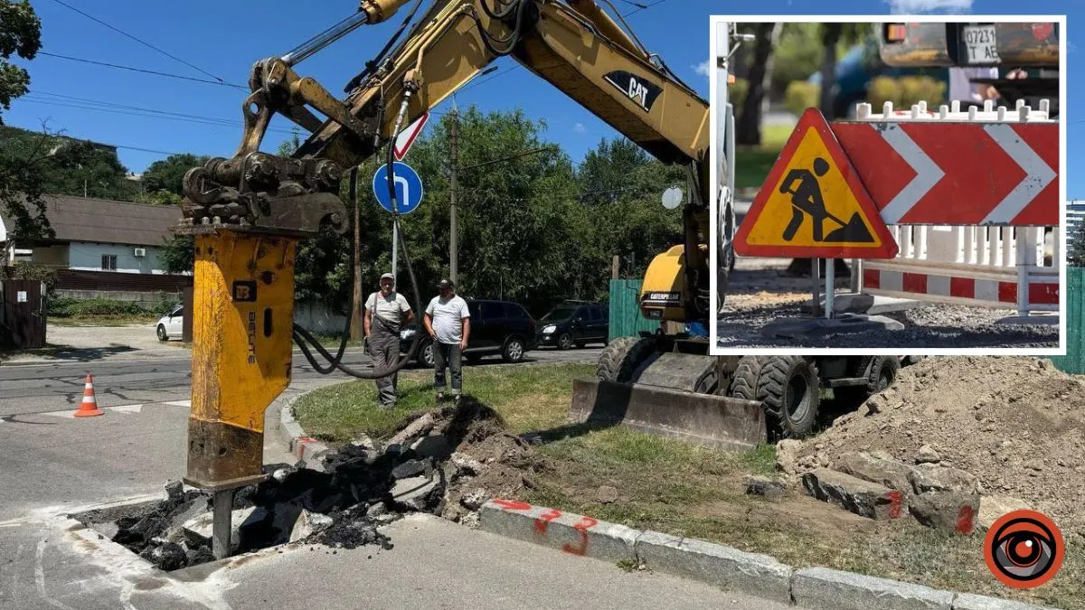 У Дніпрі збираються на місяць звузити Набережну Перемоги