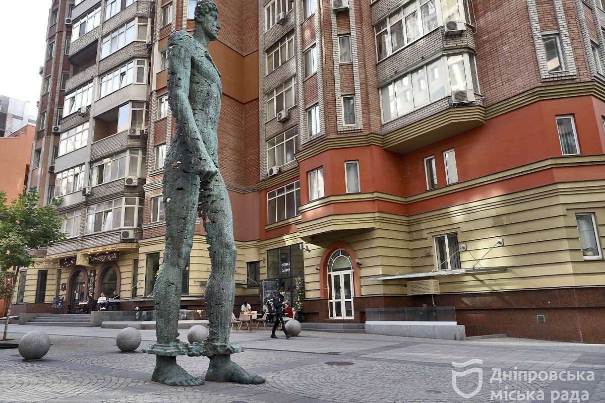 В центре Днепра появился новый бульвар В центре Днепра появился новый бульвар