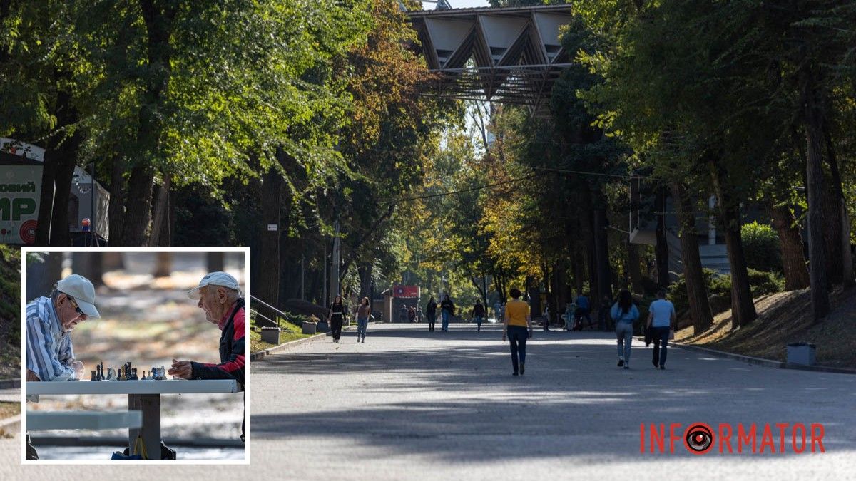 Погода на 5 октября: в Днепре будет ясно