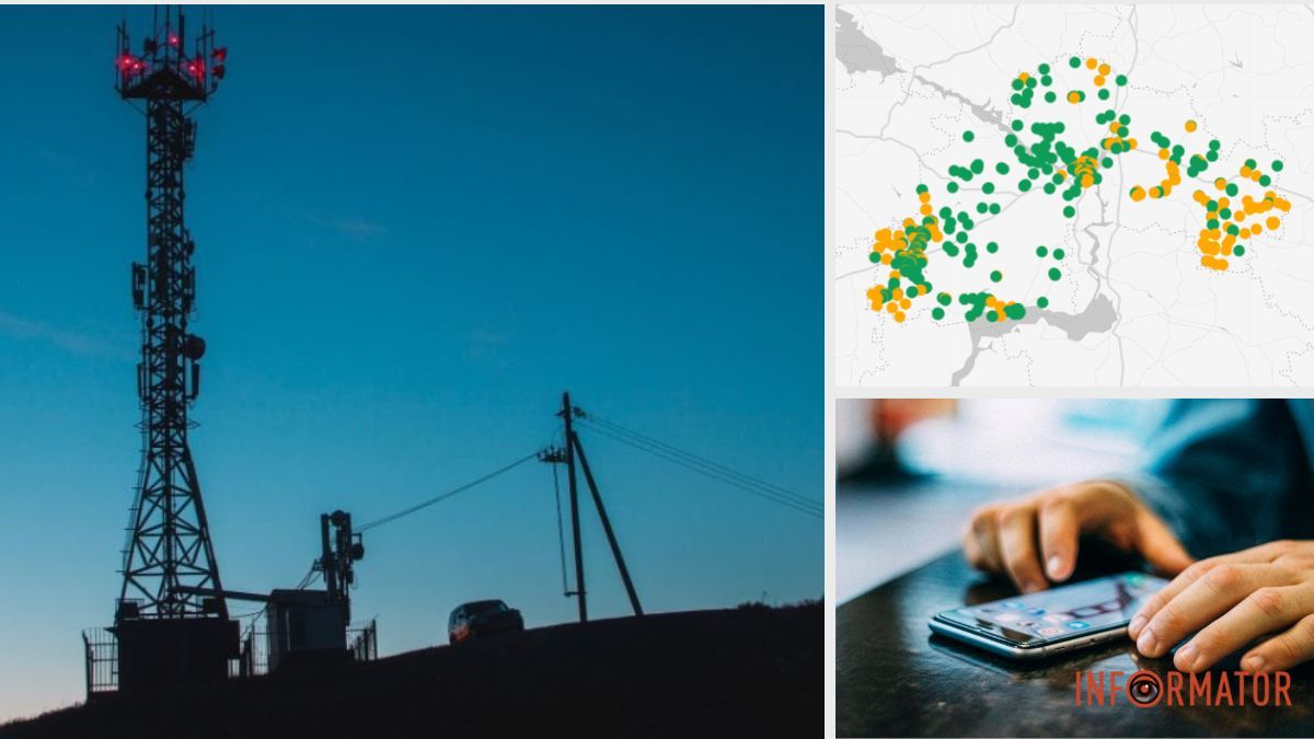Работают даже без света: в Днепре и области появилась карта с пунктами с бесплатным интернетом