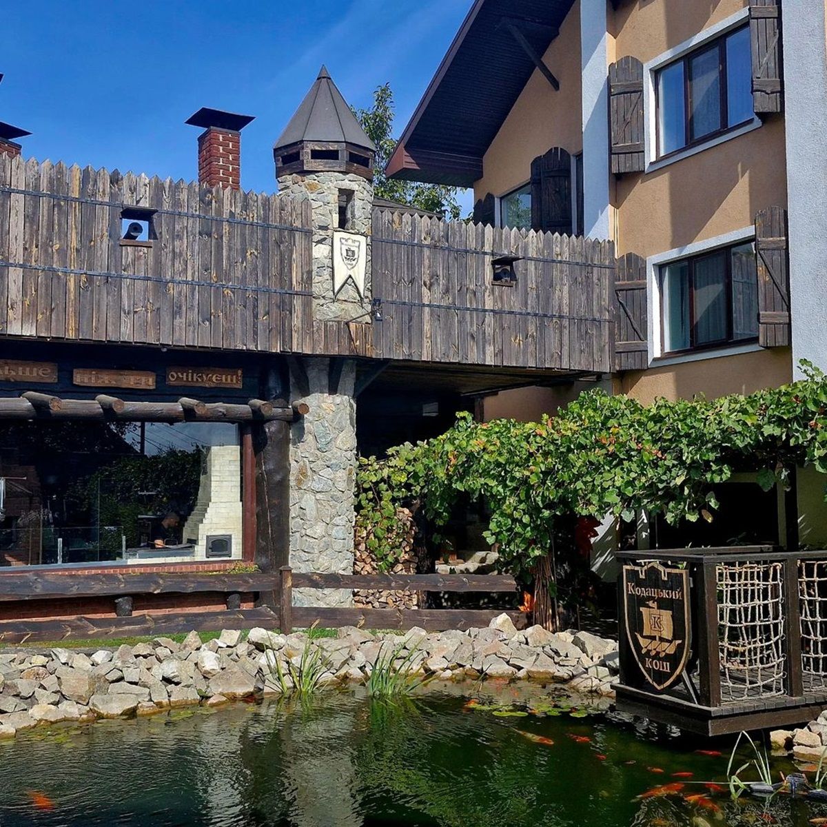 Фото: @siryiandrii Фото: @siryiandrii