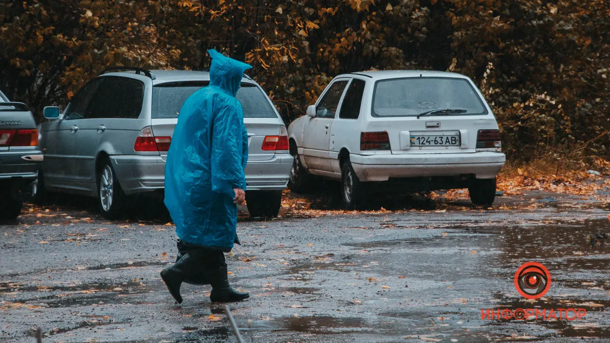 У Дніпрі в понеділок очікується дощ та похолодання