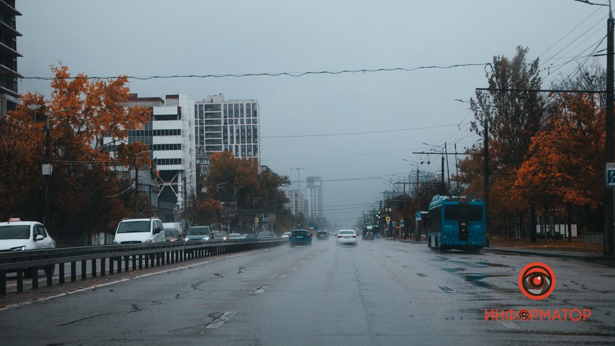 Дождь и до +19 на термометре: какая погода будет в Днепре в понедельник