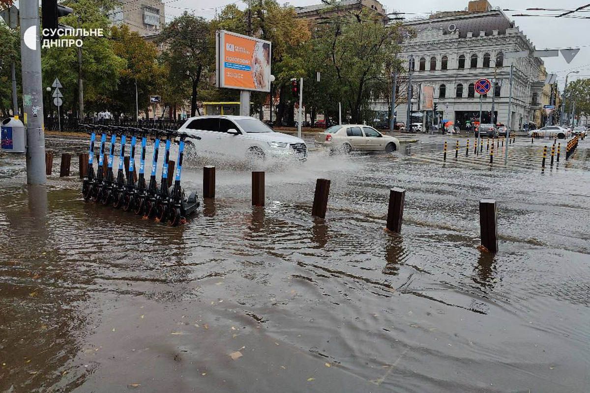 Проспект Яворницького Проспект Яворницького