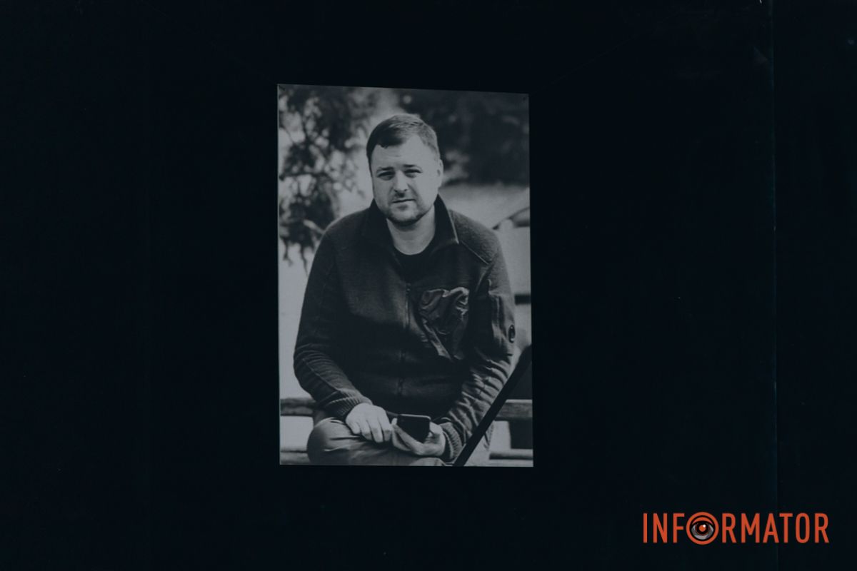 В Днепре сотни людей пришли попрощаться с бывшим заместителем городского головы Михаилом Лысенко 8