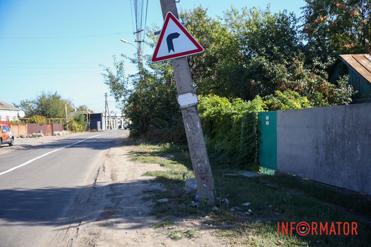 Будьте уважними на дорозі 
