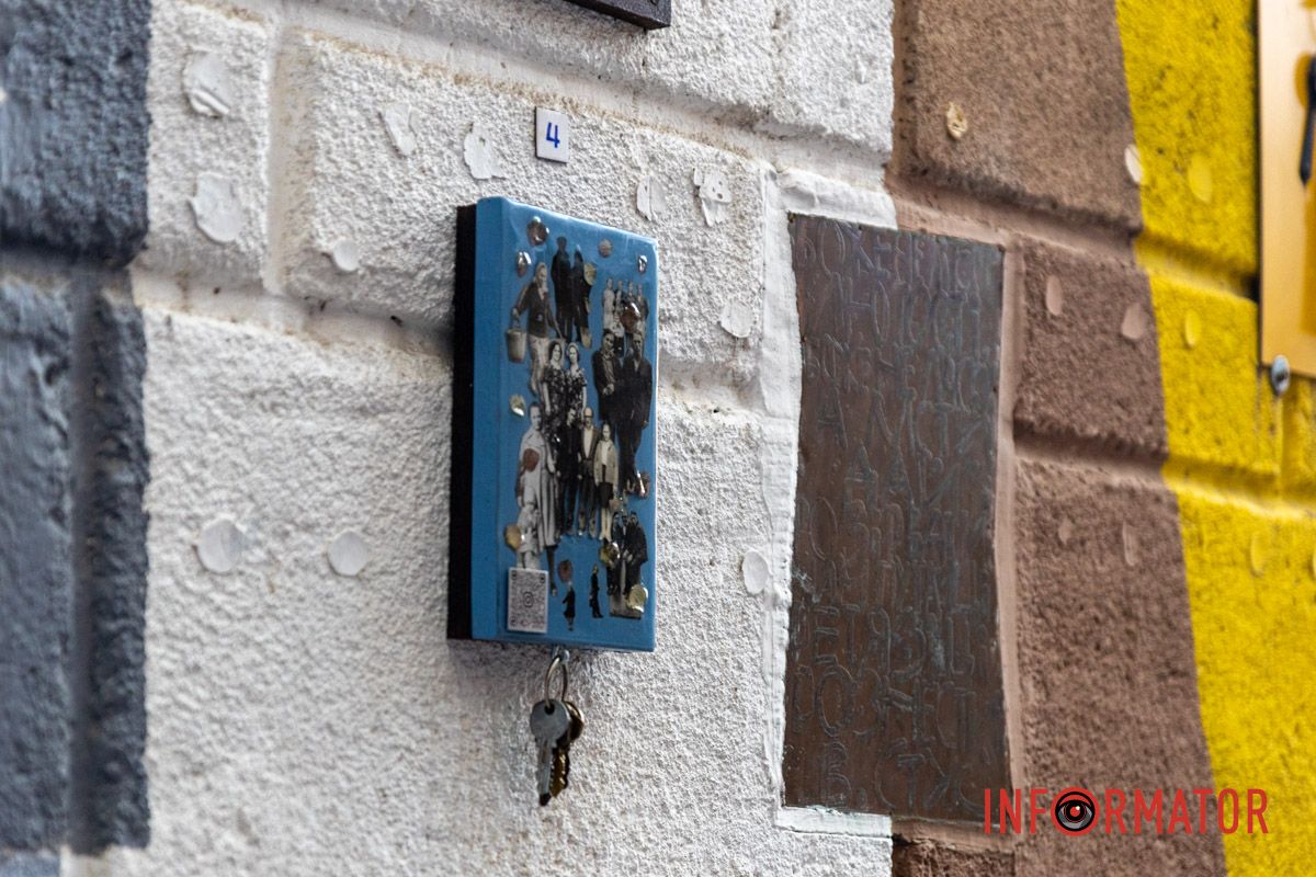 Скануючи код, можна дізнатися історію людини, що пережила війну Скануючи код, можна дізнатися історію людини, що пережила війну