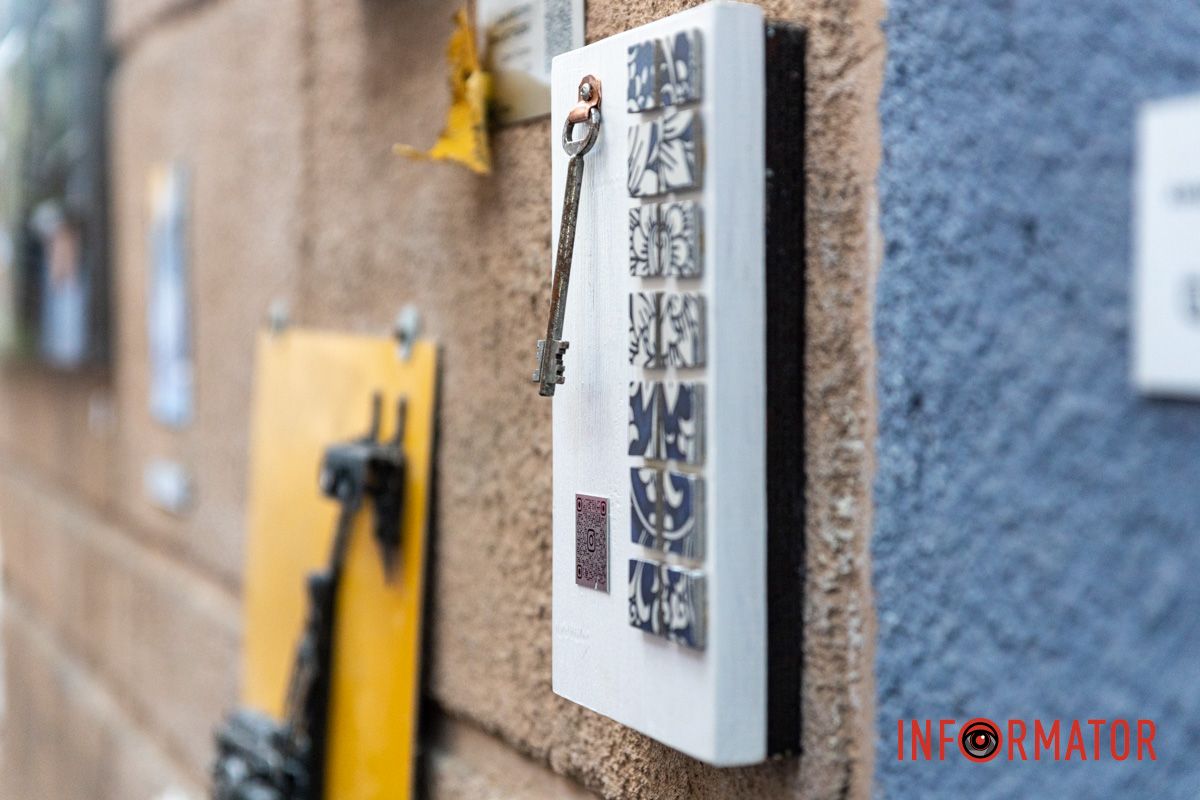 Кожен "сховок" оформлюється у вигляді ключниці з QR-кодом Кожен "сховок" оформлюється у вигляді ключниці з QR-кодом