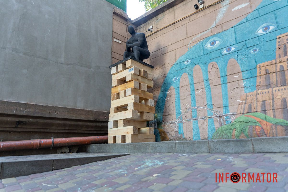 Автор — Дмитро Ільюхін Автор — Дмитро Ільюхін