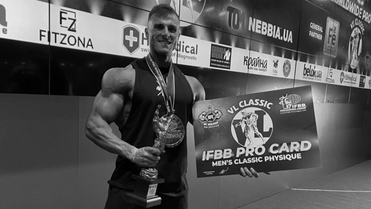 Евгений Михайленко из Днепра получает IFBB Pro Card Евгений Михайленко из Днепра получает IFBB Pro Card