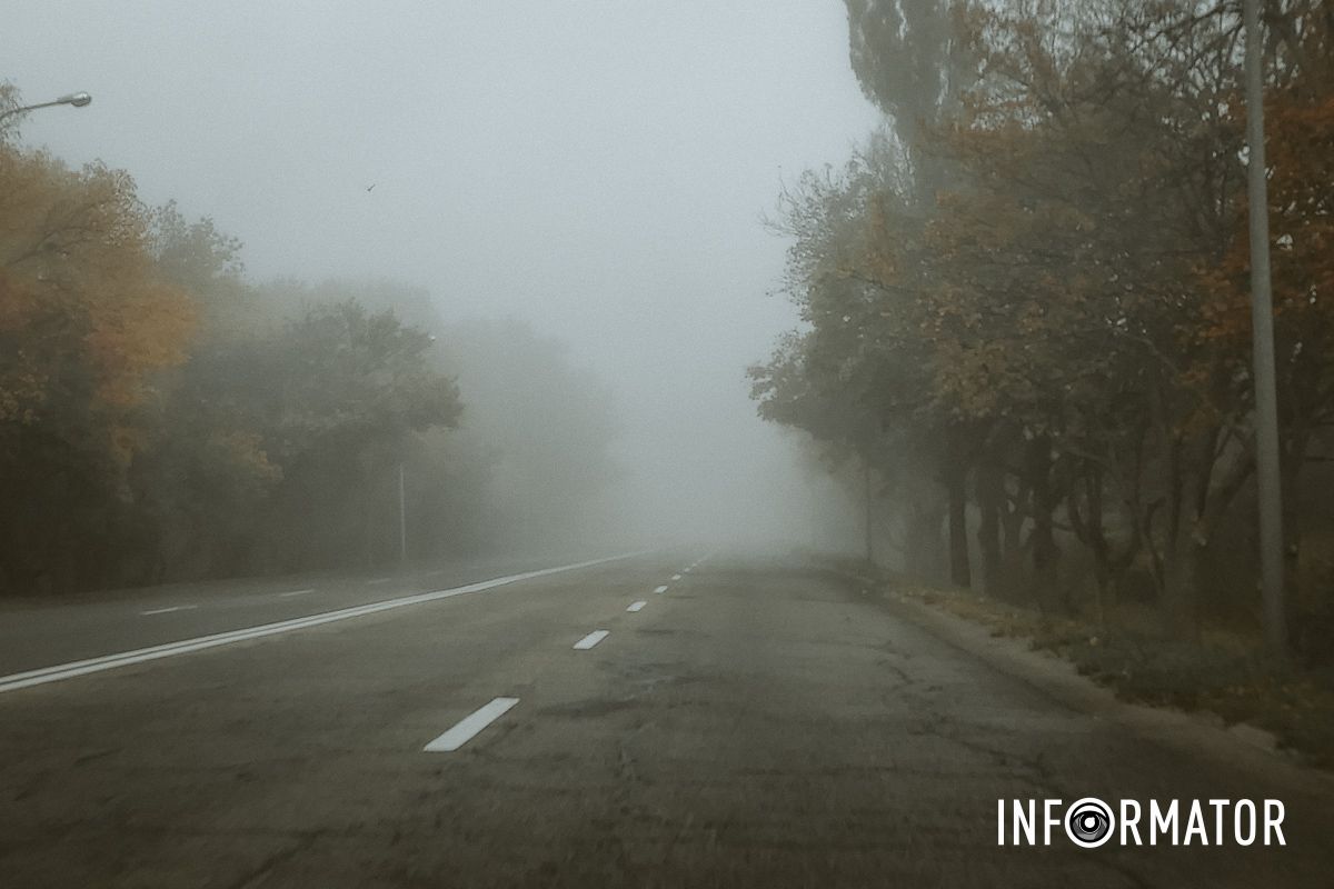 Атмосфера загадочности и мистичности: Днепр с утра накрыл густой туман 6