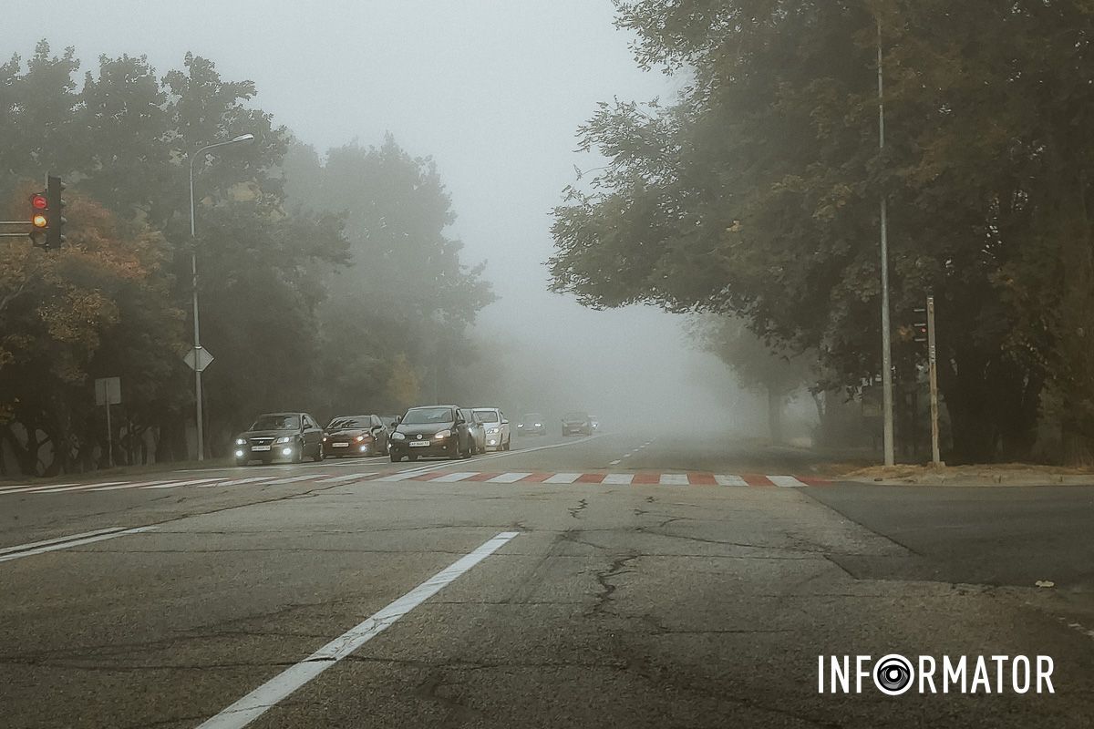 Атмосфера загадочности и мистичности: Днепр с утра накрыл густой туман 5