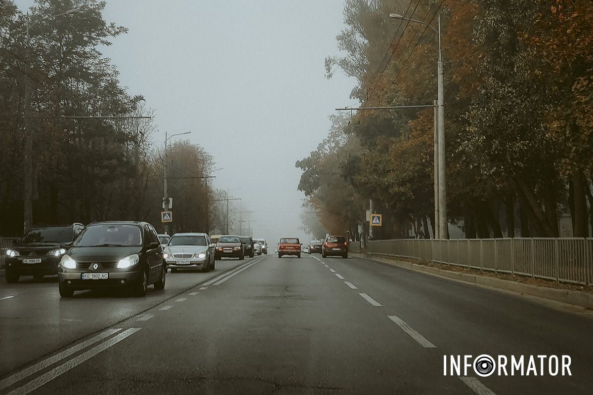 Атмосфера загадочности и мистичности: Днепр с утра накрыл густой туман 8