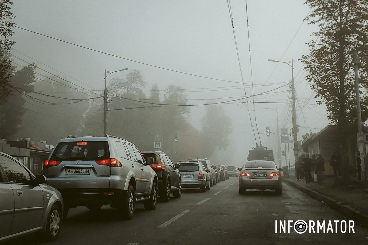 Атмосфера загадочности и мистичности: Днепр с утра накрыл густой туман 9