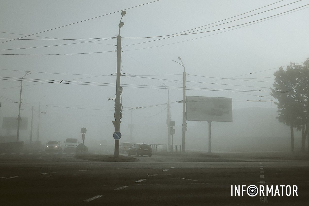 Атмосфера загадочности и мистичности: Днепр с утра накрыл густой туман 10