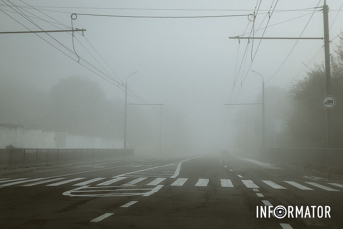 Атмосфера загадочности и мистичности: Днепр с утра накрыл густой туман 11