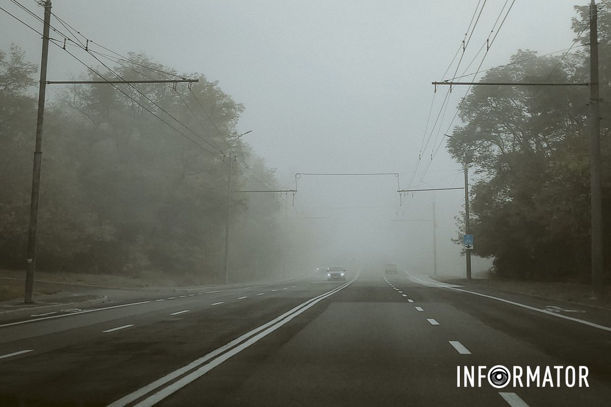 Атмосфера загадочности и мистичности: Днепр с утра накрыл густой туман 12