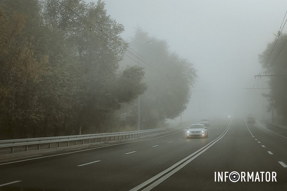Атмосфера загадочности и мистичности: Днепр с утра накрыл густой туман 13
