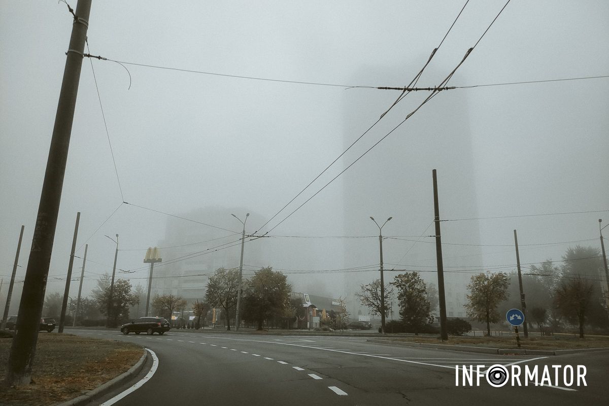 «Свечи» на Победе скрылись в тумане