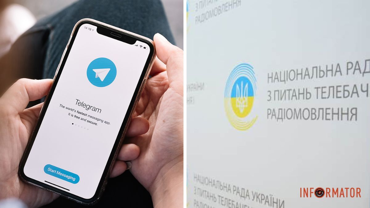 Telegram под угрозой: Нацсовет ограничивает его использование и надеется на полный запрет