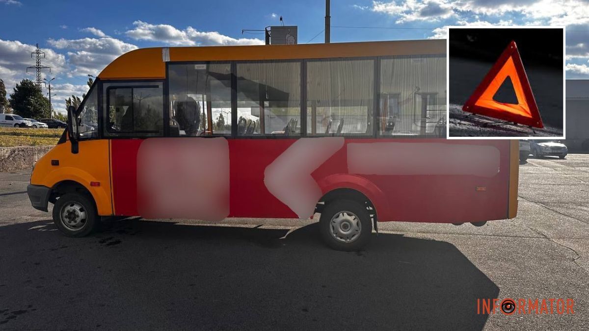 У Дніпропетровській області водій мікроавтобуса збив чоловіка та втік: постраждалий помер на місці