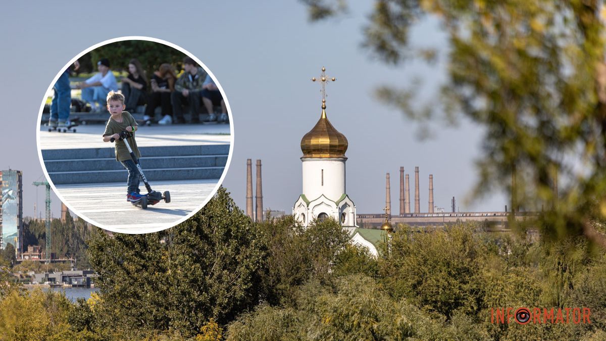 До +22 на термометре: какой будет погода в Днепре 11 октября