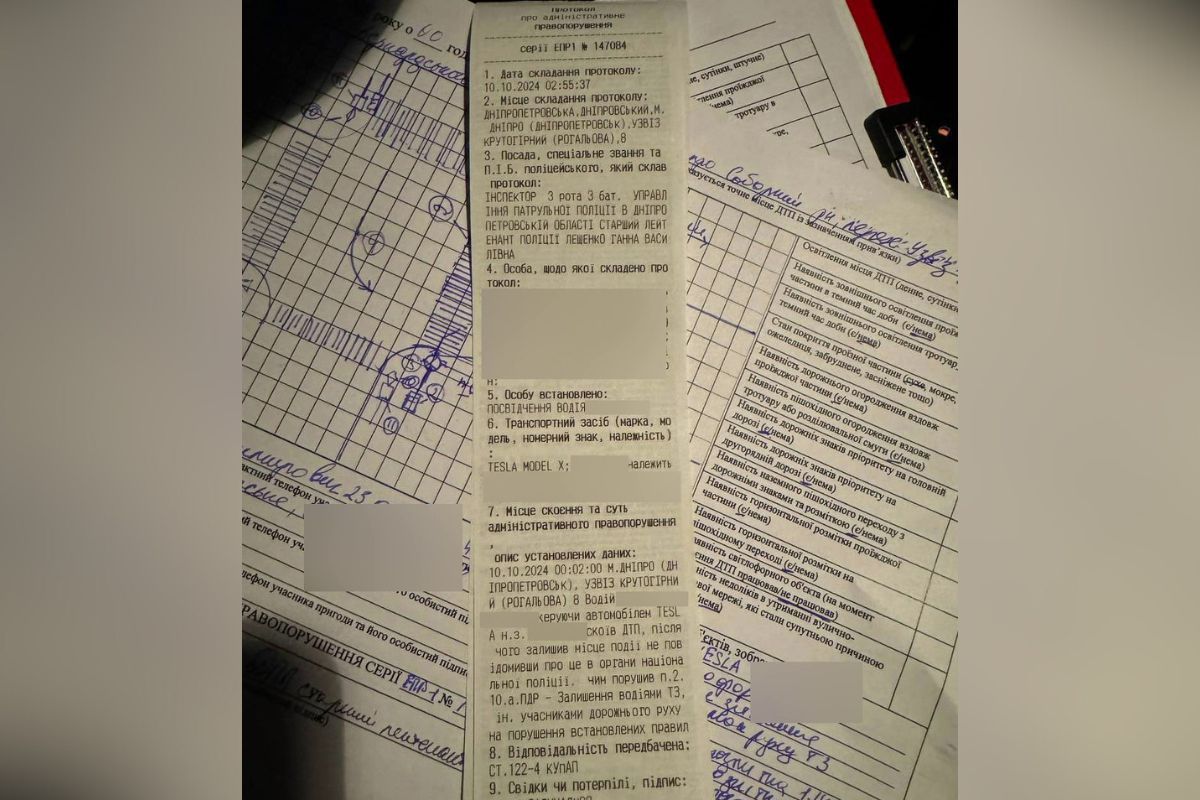 На водія склали протоколи На водія склали протоколи