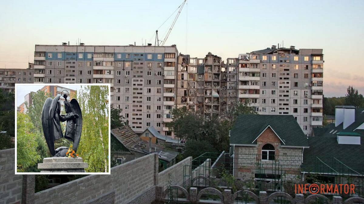 23 загиблих та понад 400 постраждалих: 17-та річниця трагедії на Мандриківській у Дніпрі