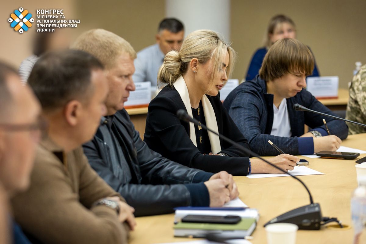 У Дніпропетровській області запустили «Діалог влади та бізнесу» На Дніпропетровщині запустили «Діалог влади та бізнесу»: на першій зустрічі підняли питання критично важливих підприємств 2