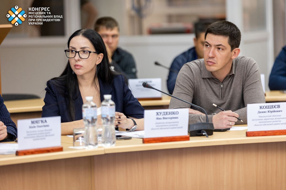 На першій зустрічі підняли питання критично важливих підприємств На Дніпропетровщині запустили «Діалог влади та бізнесу»: на першій зустрічі підняли питання критично важливих підприємств 3