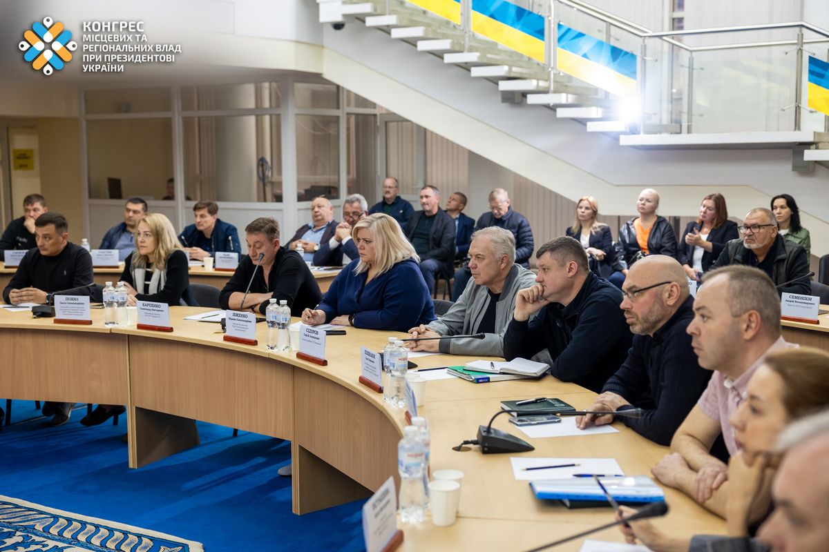 Платформа передбачає різні формати діалогу На Дніпропетровщині запустили «Діалог влади та бізнесу»: на першій зустрічі підняли питання критично важливих підприємств 8