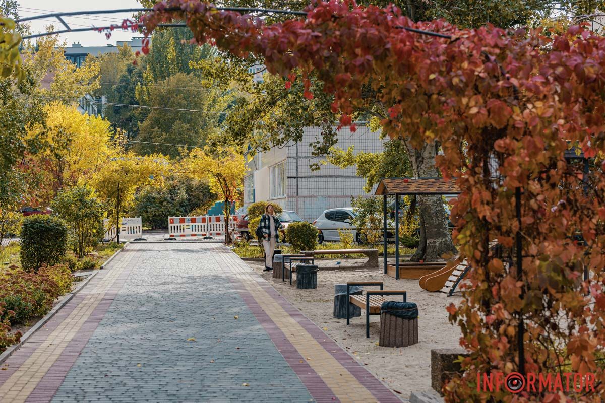 Дипломат из Днепра погиб в авиакатастрофе 18 января 2023 Дипломат из Днепра погиб в авиакатастрофе 18 января 2023