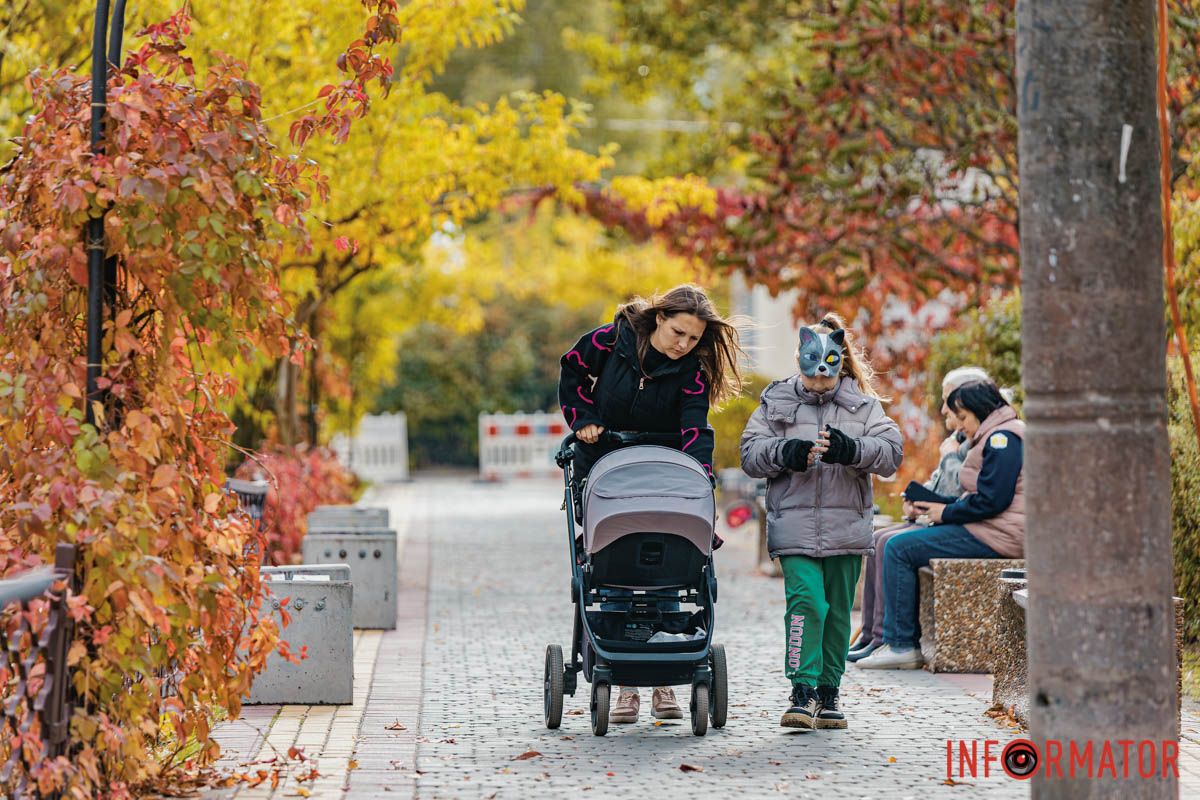 Играют Играют