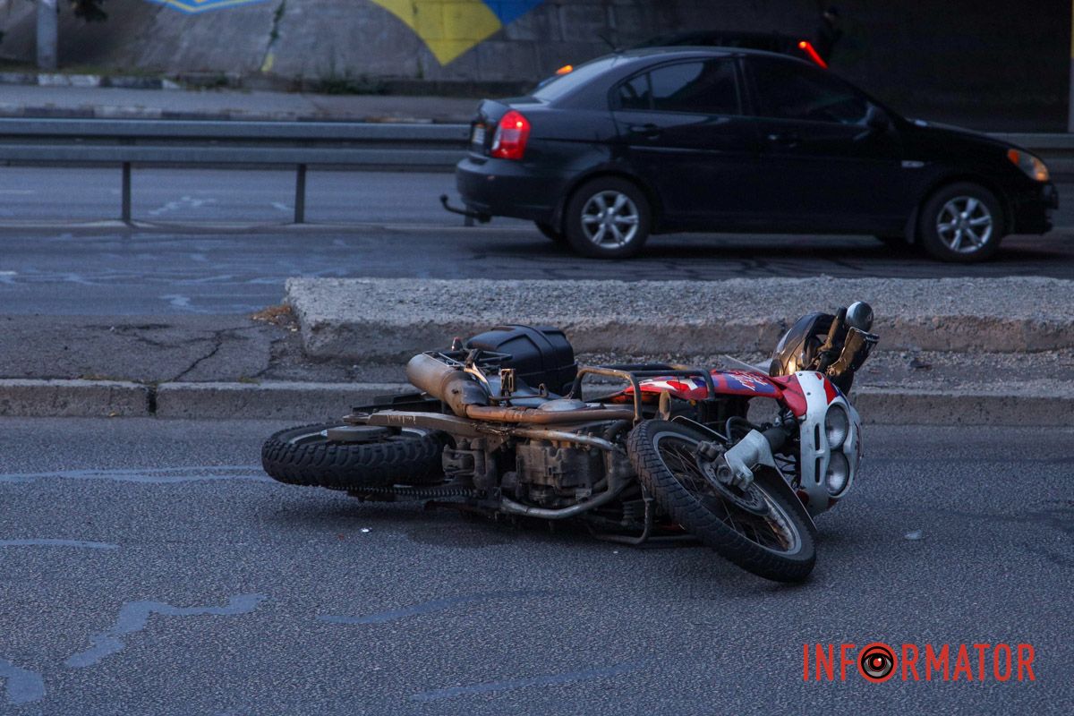 Аварія сталася о 16:05 Аварія сталася о 16:05